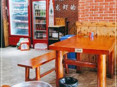大堂-红军龙虾(河柏街店)