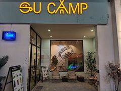 -柴油机1959创意园(IF1959文创园)