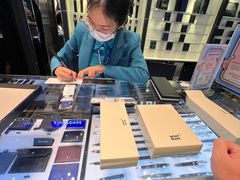 -王权免税店(普吉机场店)