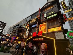 -庐州太太(南七里店)