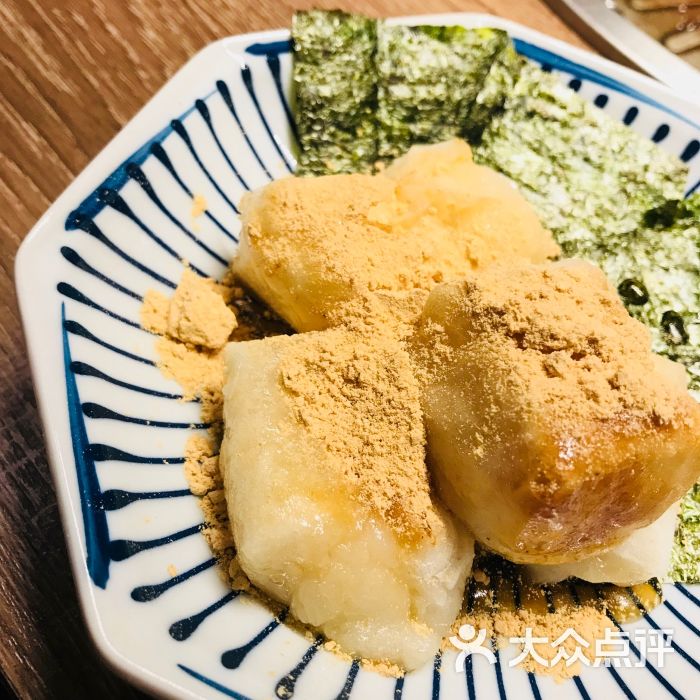 烤日本年糕配黄豆粉