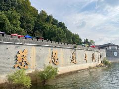 -中国花亭湖风景名胜区-西风禅寺