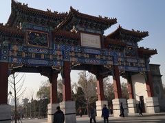 -迎泽公园