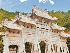 -重庆园博园