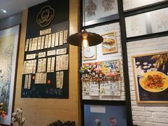 -小豆海棠(人民南路店)