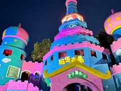 -南京银杏湖乐园