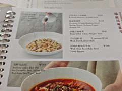 -北京柏悦酒店·锦庭餐厅Dining Room