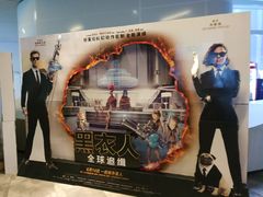 -星轶IMAX影城(桐乡吾悦广场旗舰店)