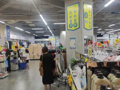 -BIGOFFS 超级折扣(仁恒伊势丹店)