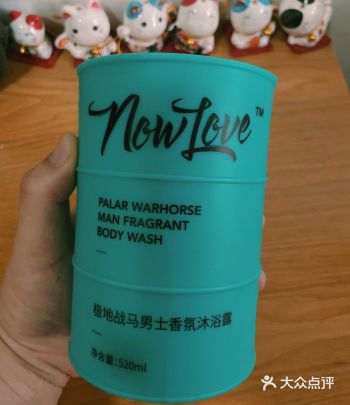 好物推荐 | 型男必备极地战马香氛沐浴露