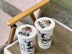 -兵立王鲜果茶·奶茶(大学路店)