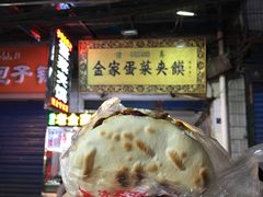 -刘信牛羊肉小炒泡馍(回民街店)