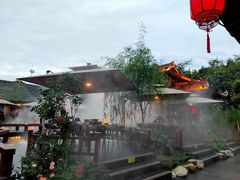 -濮园 · 四合院餐厅