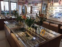 -视野联行眼镜(西站中天健广场店)