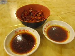 248-向群锅饺(登高路店)