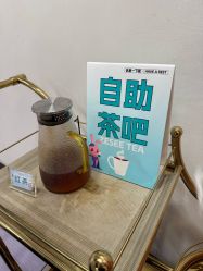 点击看大图 -广州紫馨整形外科医院