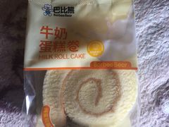 -85度C(南京中山南店)