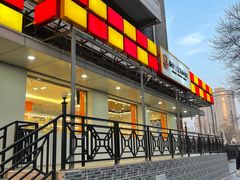-新侨三宝乐面包店(崇文门店)