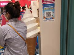 -蜜雪冰城(乐松店)