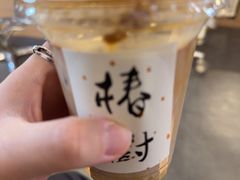 -椿树咖啡