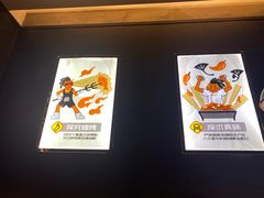 -探鱼·鲜青椒爽麻烤鱼(苏宁广场店)