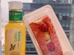 -奈雪的茶(国金中心店)