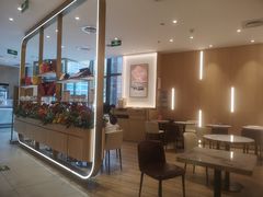 -哈根达斯(国瑞店)