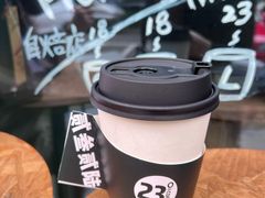 -2326 Coffee Roaster咖啡豆可选店(林肯公园店)