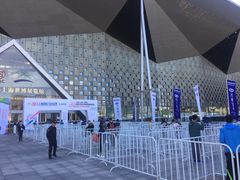 -东浩兰生上海世博展览馆