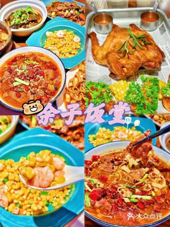 人均50的宝藏餐厅就在江汉路这里️