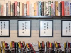 -8锅臭臭锅·正宗台湾小火锅(中心五路店)