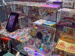 -万达广场(无锡滨湖店)