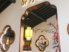 大堂-外婆小菜(东苑米兰广场店)