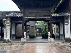 -乌镇枕水度假酒店