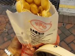 鸡蛋仔-利强记北角鸡蛋仔(弥敦道店 )