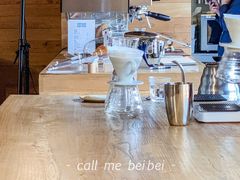 -VOYAGE COFFEE(北锣鼓巷店)