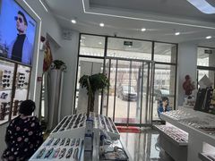 -名品眼镜店(远洋万和城店)