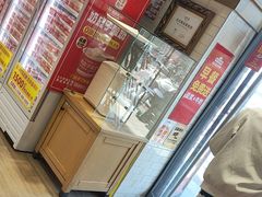 -味多美蛋糕(古城店)