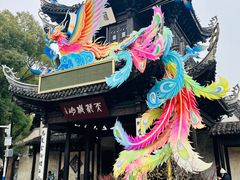 -惠山古镇·寄畅园