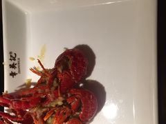 -章吴记喜瑞餐厅(东东城店)