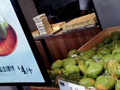 -拾味中点(泺文路店)