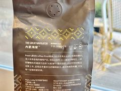-Peet's Coffee皮爷咖啡(上海长风大悦城店)