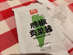 -西贝(枫蓝国际购物中心店)