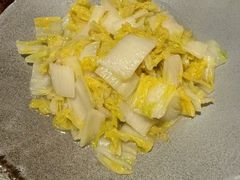 -芳草地度假酒店·野炉中餐厅