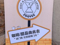 -张园纪念馆