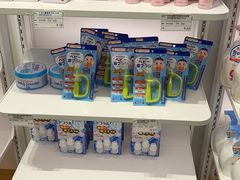 -国药中服免税(北京坊店)