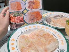 -西关明记肠粉(荔枝湾店)
