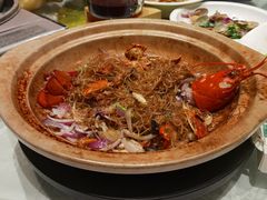 波士顿龙虾干捞粉丝-和记小菜(东方店)