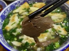 -淳澄水盆羊肉