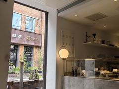 -大酉·M Coffee(北京美术馆店)